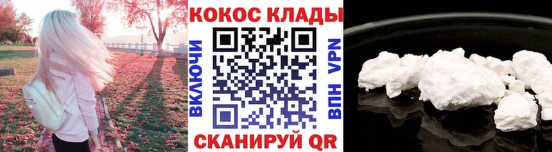 Наркошоп купить MDMA  Альфа ПВП  Меф мяу мяу  Марихуана  ГАШ  Арамиль