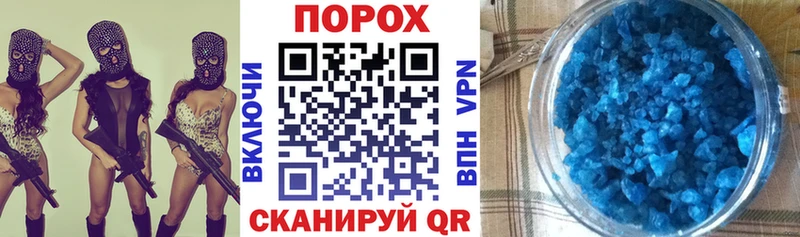 Амфетамин Розовый  Купить где  Арамиль 
