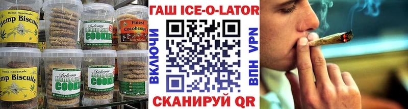Cannafood конопля  Купить где  Арамиль 