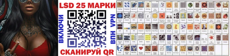 Купить закладки  Арамиль  Наркотические марки 1,8мг 