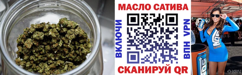 Купить  Арамиль  ТГК вейп 